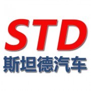 東莞市斯坦德汽車在中國貿(mào)易網(wǎng)的會員網(wǎng)站設(shè)計與開發(fā)