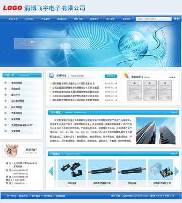 企業(yè)網(wǎng)站設(shè)計(jì)與開發(fā) 構(gòu)建數(shù)字時(shí)代的品牌門戶